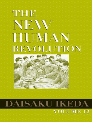cover image of The New Human Revolution, Volume 12